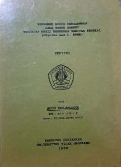 Eksemplar yang tidak tersedia cover