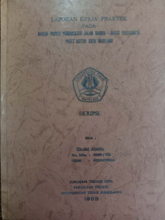 Eksemplar yang tidak tersedia cover