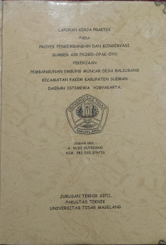 Eksemplar yang tidak tersedia cover