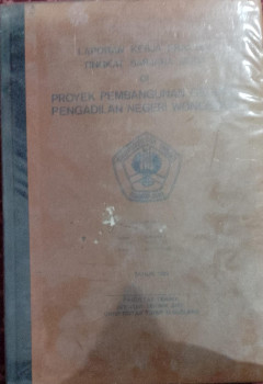 Eksemplar yang tidak tersedia cover