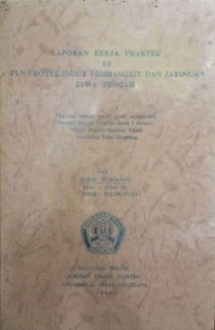 Eksemplar yang tidak tersedia cover