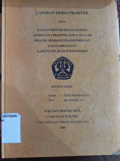 Eksemplar yang tidak tersedia cover