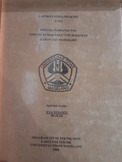 Eksemplar yang tidak tersedia cover