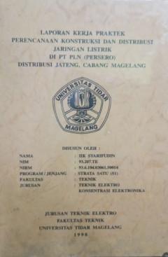 Eksemplar yang tidak tersedia cover