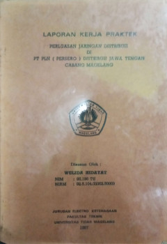 Eksemplar yang tidak tersedia cover