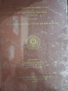 Eksemplar yang tidak tersedia cover