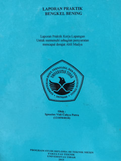 Eksemplar yang tidak tersedia cover
