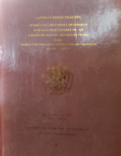 Eksemplar yang tidak tersedia cover