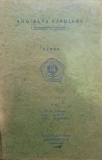 PAPER BUDIDAYA KAPULAGA (Amomum cardomomum)