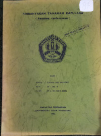 Image of PAPER PERBANYAKAN TANAMAN KAPULAGA (Amomum cardamomum)