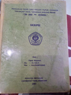 Eksemplar yang tidak tersedia cover