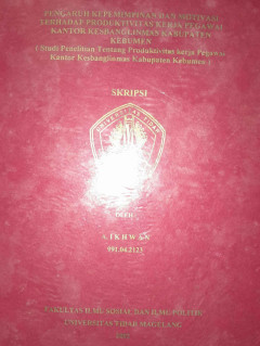 Eksemplar yang tidak tersedia cover