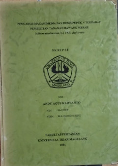 Eksemplar yang tidak tersedia cover