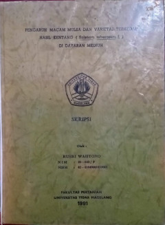 Eksemplar yang tidak tersedia cover