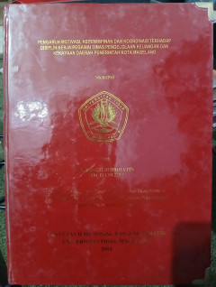 Eksemplar yang tidak tersedia cover