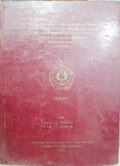 Eksemplar yang tidak tersedia cover