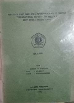 Eksemplar yang tidak tersedia cover