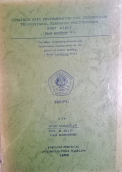 Eksemplar yang tidak tersedia cover