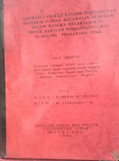 Eksemplar yang tidak tersedia cover