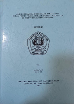 Eksemplar yang tidak tersedia cover