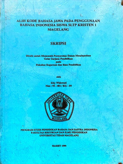 Eksemplar yang tidak tersedia cover