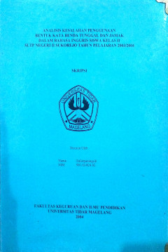 Eksemplar yang tidak tersedia cover