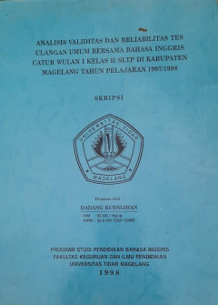 Eksemplar yang tidak tersedia cover