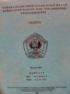 Eksemplar yang tidak tersedia cover