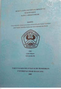 SKRIPSI BUDAYA JAWA DAN RITUAL RONGGENG DUKUH PARUK KARYA AHMAD TOHARI