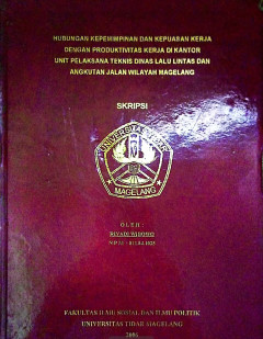 Eksemplar yang tidak tersedia cover