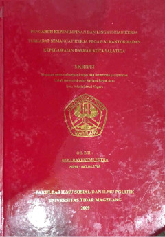 Eksemplar yang tidak tersedia cover