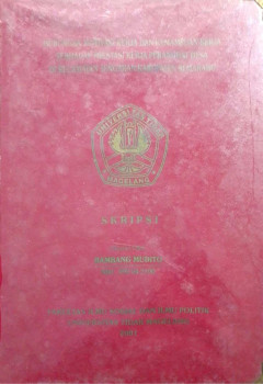 Eksemplar yang tidak tersedia cover
