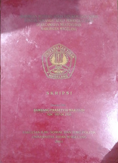 Eksemplar yang tidak tersedia cover