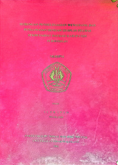 Eksemplar yang tidak tersedia cover