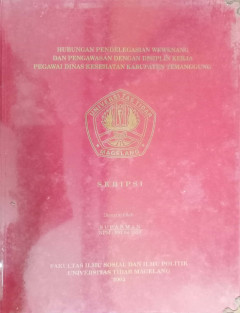 Eksemplar yang tidak tersedia cover