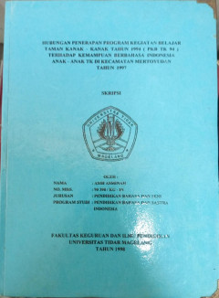 Eksemplar yang tidak tersedia cover