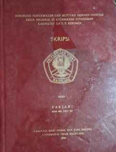 Eksemplar yang tidak tersedia cover