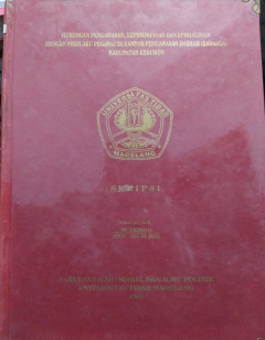 Eksemplar yang tidak tersedia cover