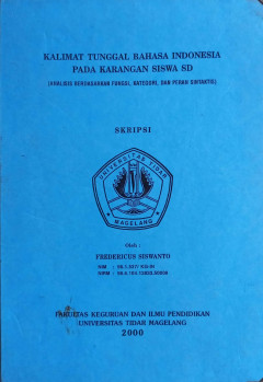 Eksemplar yang tidak tersedia cover