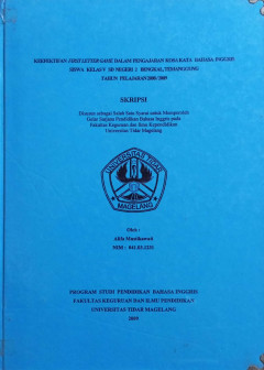 Eksemplar yang tidak tersedia cover