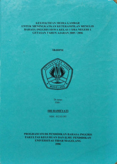 Eksemplar yang tidak tersedia cover