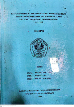 Eksemplar yang tidak tersedia cover