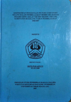 Eksemplar yang tidak tersedia cover