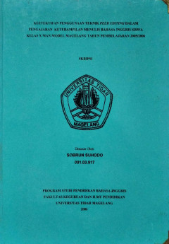 Eksemplar yang tidak tersedia cover