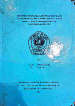Eksemplar yang tidak tersedia cover