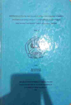 Eksemplar yang tidak tersedia cover