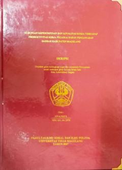 Eksemplar yang tidak tersedia cover