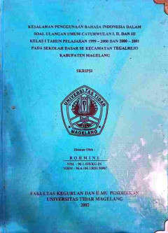 Eksemplar yang tidak tersedia cover