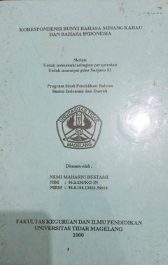 Eksemplar yang tidak tersedia cover