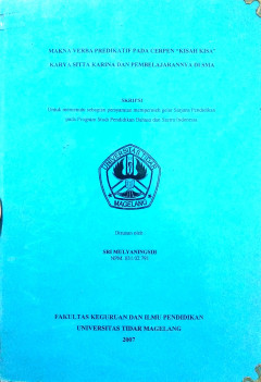 Eksemplar yang tidak tersedia cover